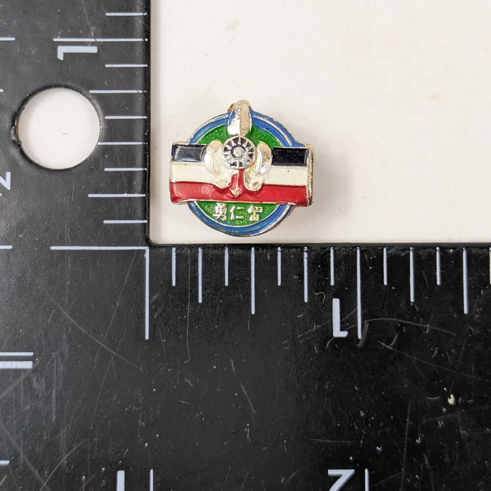 Vintage Taiwan Boy Scouts Badge Pin ROC Flag Colors Youth Scout Lapel Enamel - Picture 3 of 3